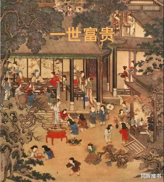 宇宙飞船大逃脱